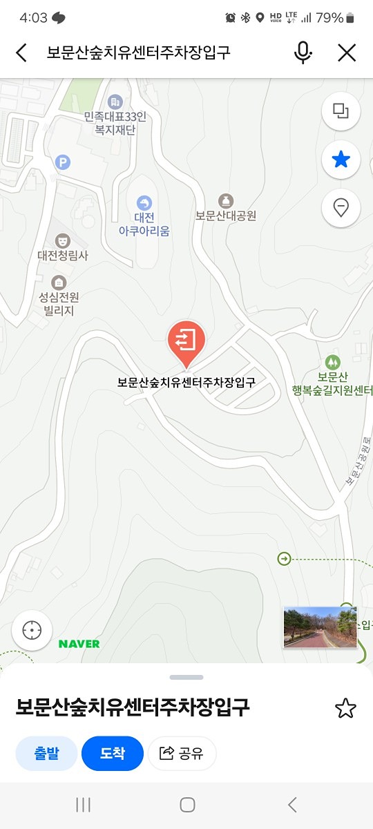 일요러닝