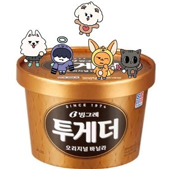 효자동 어딘가 맛점 😋