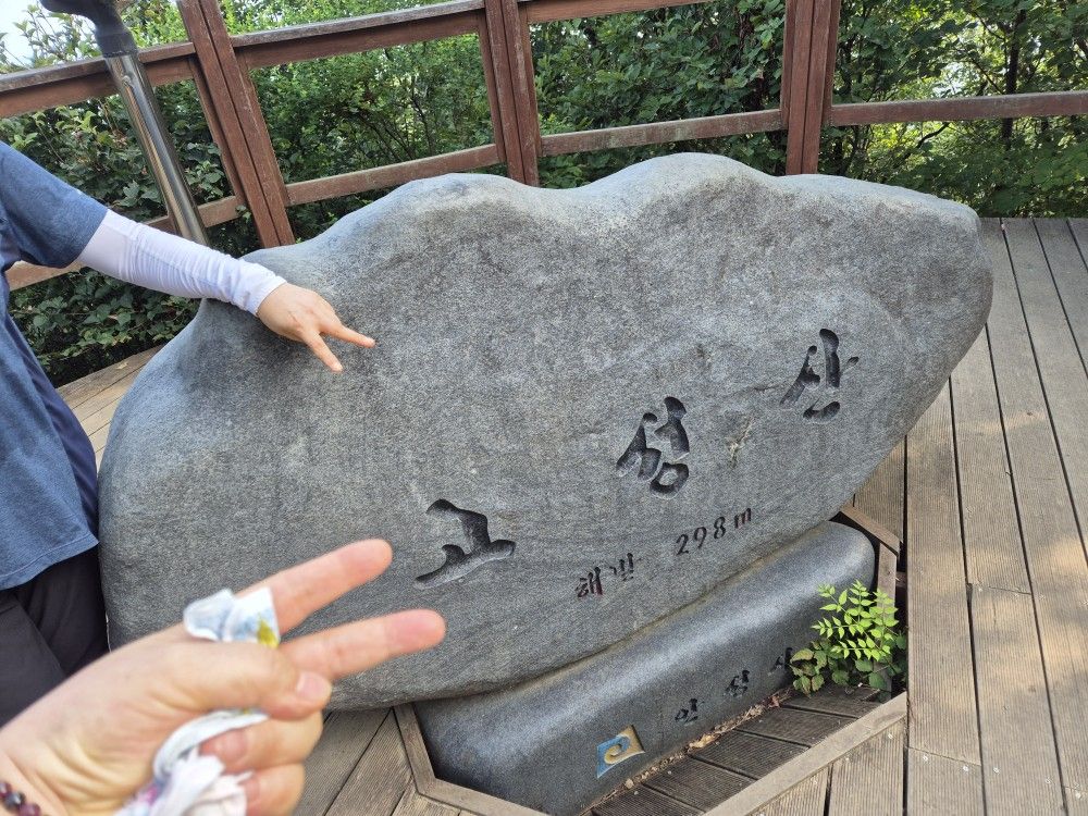 산과함께(40~50대 여자회원만) 앨범 사진