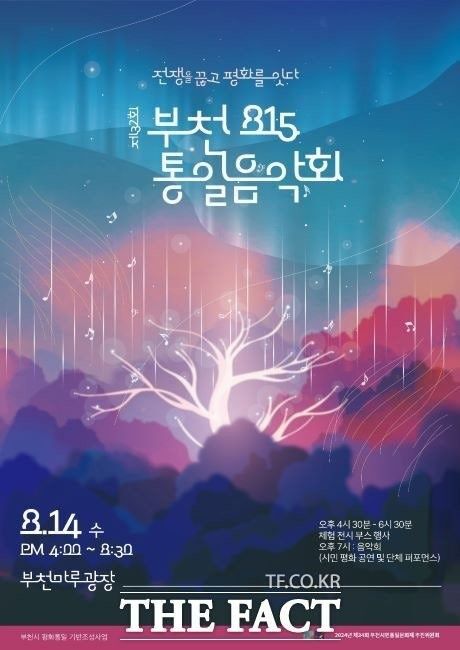 NADU NADU  [[나두나두]] 앨범 사진