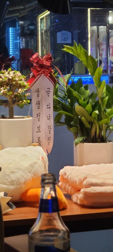 5060둘레길과맛집 앨범 사진