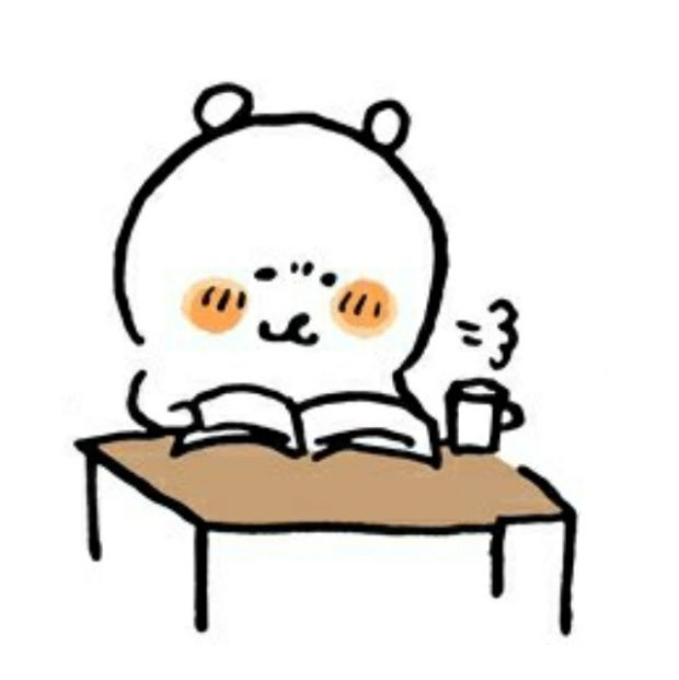 일요일 19시 독서모임 (06~95)