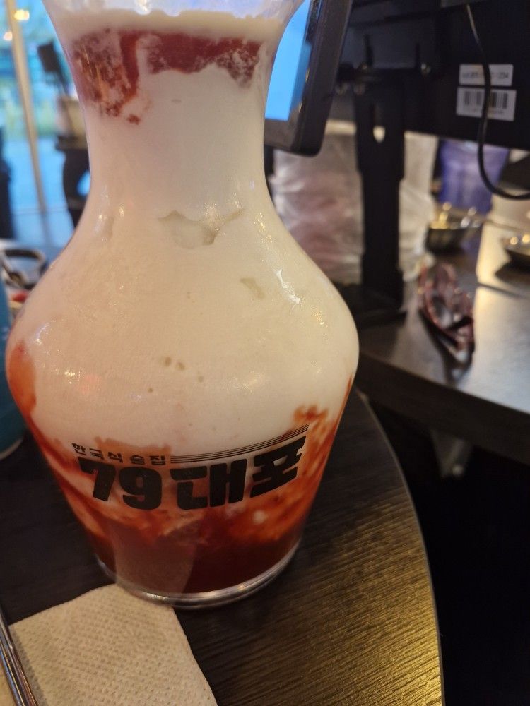 쏠로나라로오세요.🍻☕️🍚83-73 앨범 사진