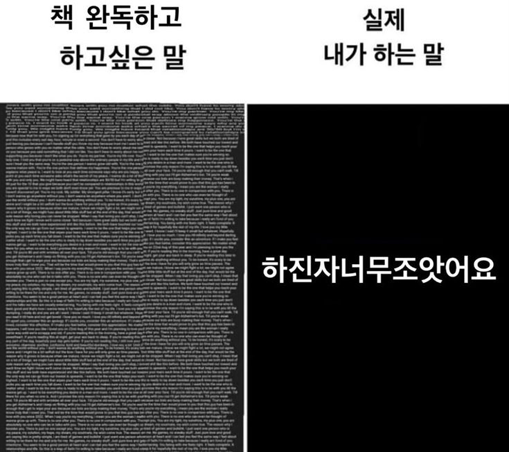 책읽금 첫 모임📚