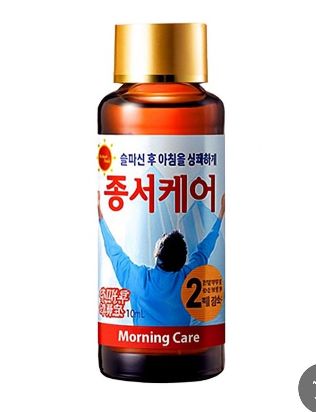 🐑 뿔난양들~(79/빠른80인정) 앨범 사진