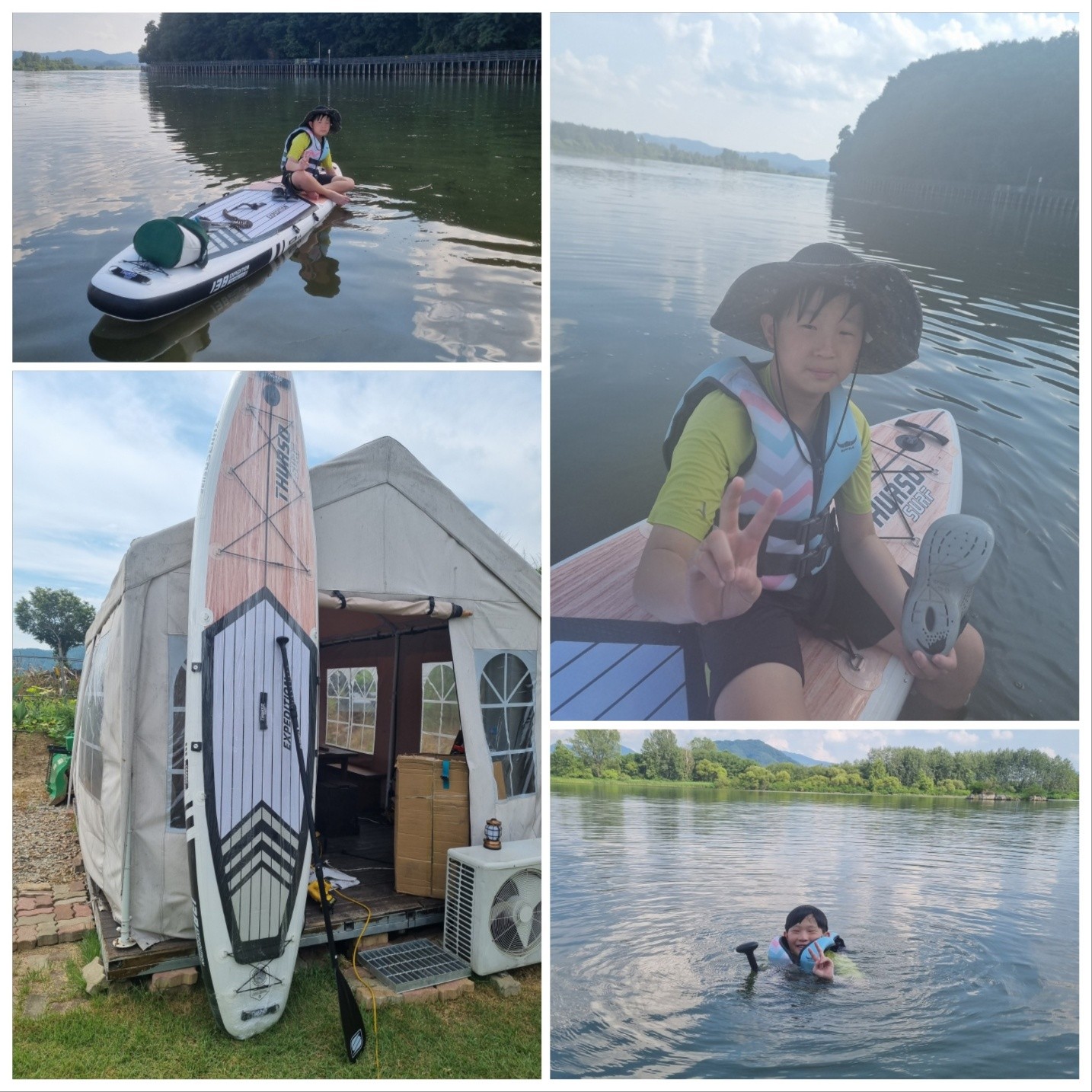 춘천 패들보드 | 후평3동 당근 모임