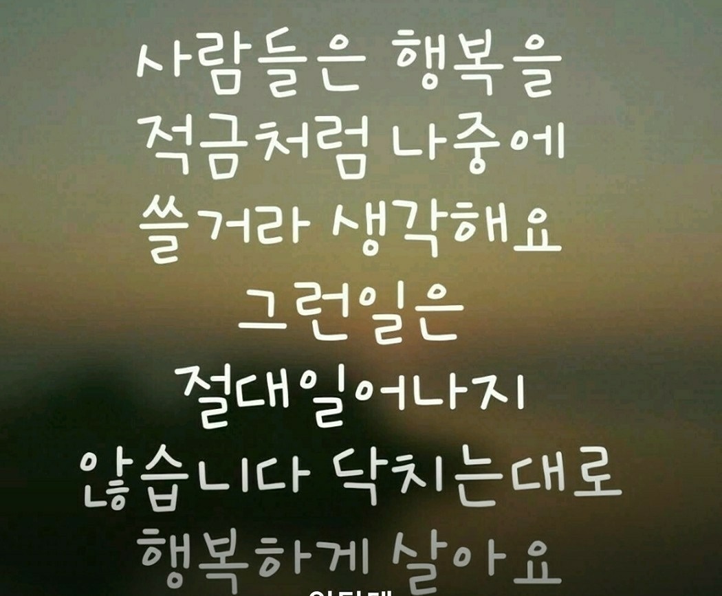 8월 정기모임 함께 해요^♡^