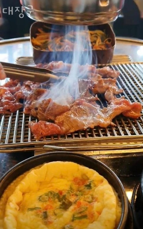 ❤️소사벌 갈매기살 가즈아❤️