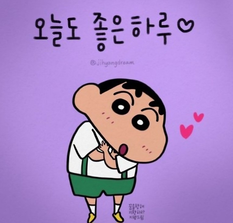 판매나 홍보하세요