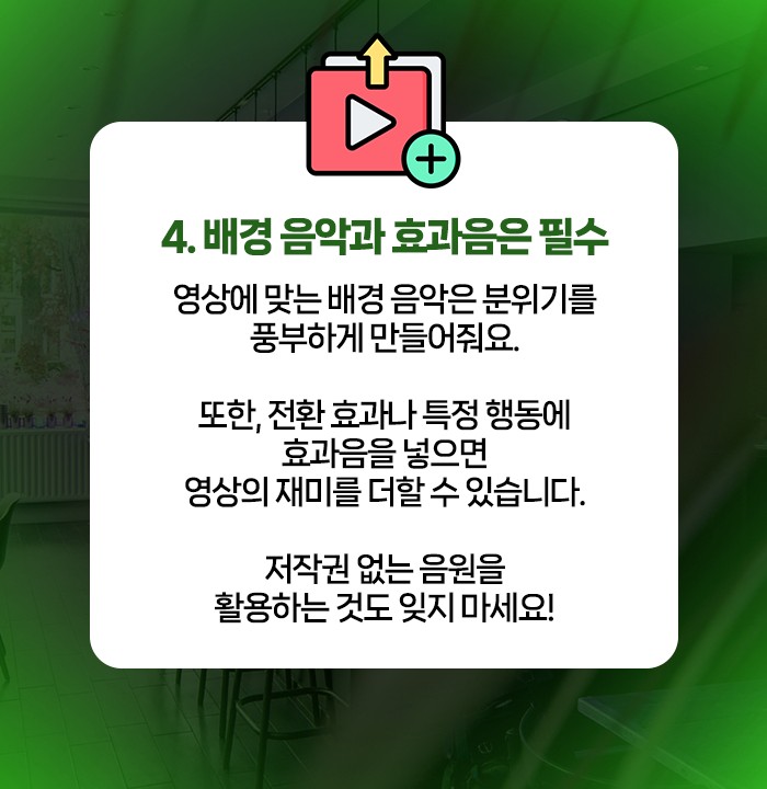Post image 5