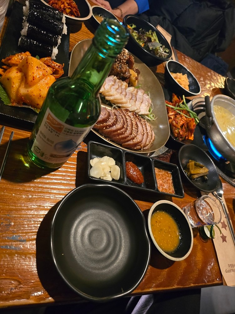 냉채족발