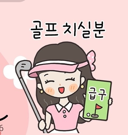 매주 수요벙 와떠요 우리 얼굴들보자요