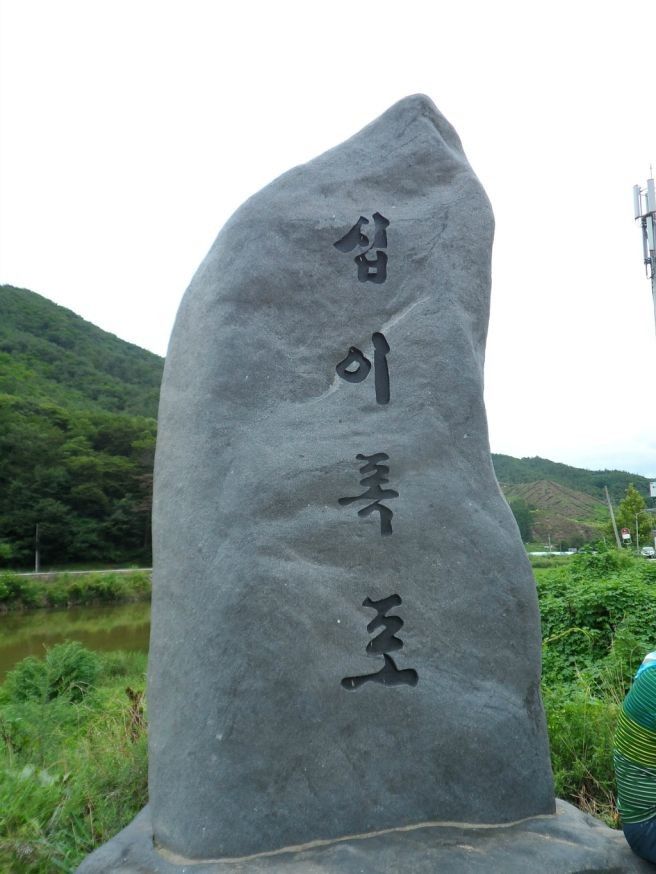 초보 산타들의 아지트 앨범 사진
