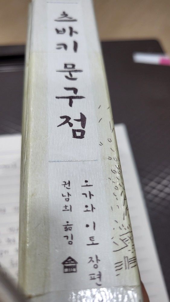 10분 독서 루틴 완성💪📚 앨범 사진