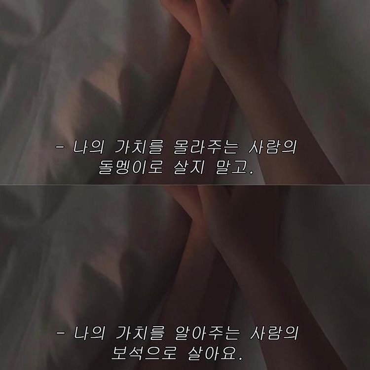 🍕피자 먹으면서 부정적 생각삭제하기