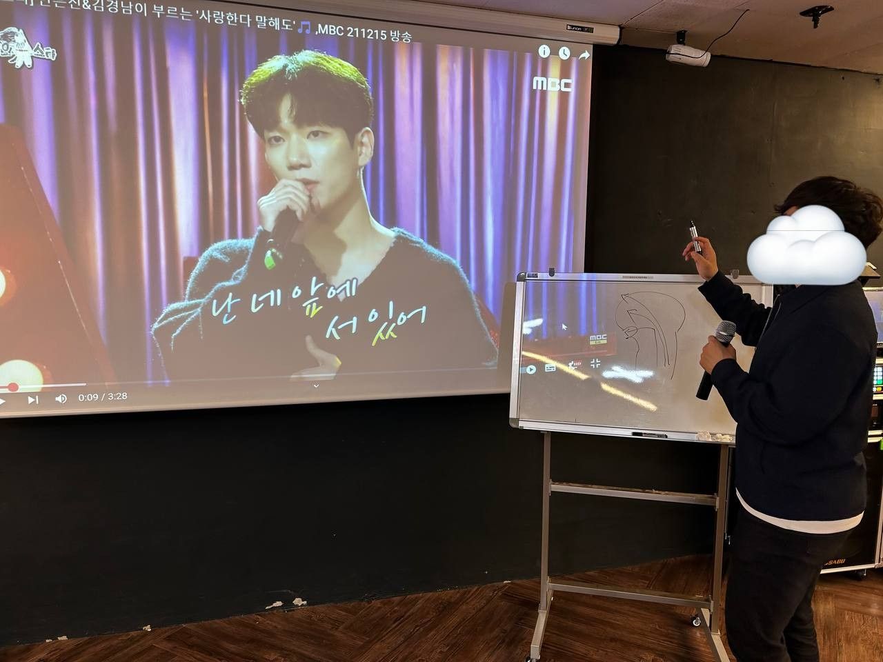 [대전] 열심보컬 (코노/보컬/친분)모임 앨범 사진