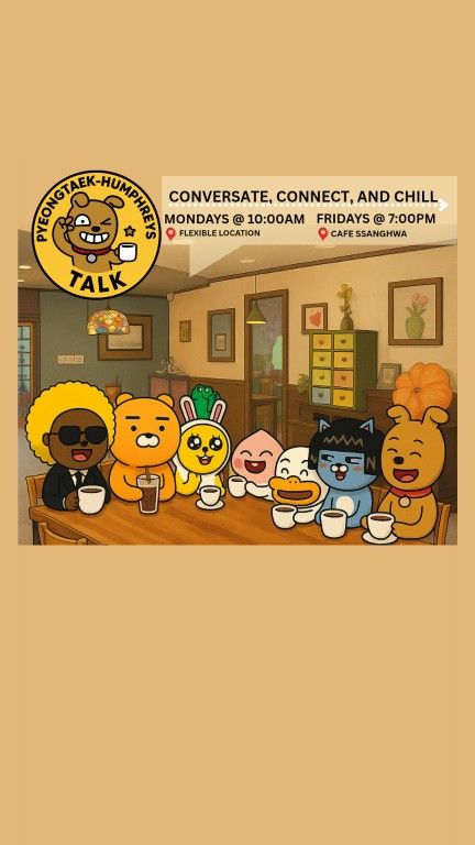 English Talk 앨범 사진