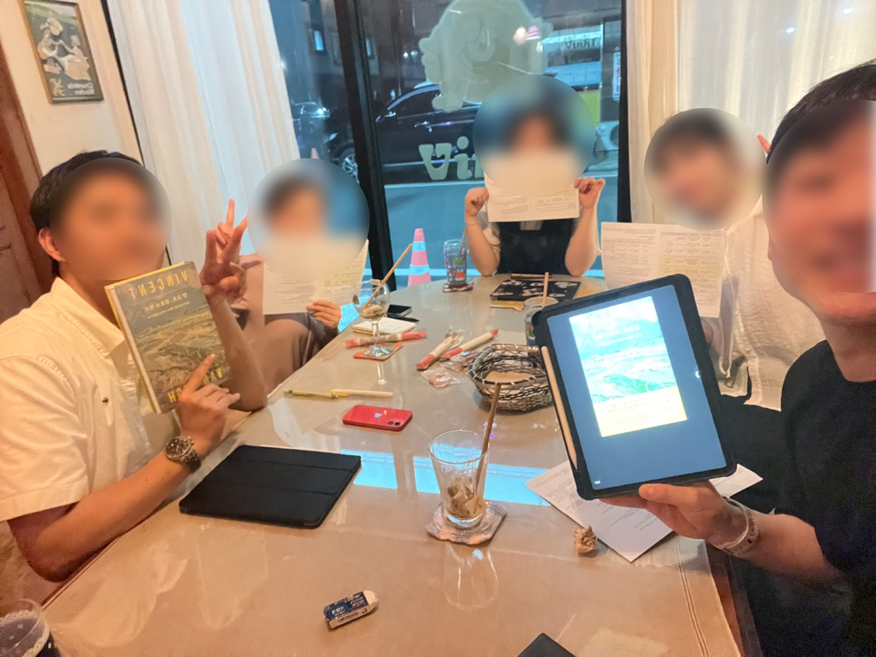 닻 목요모임🎲