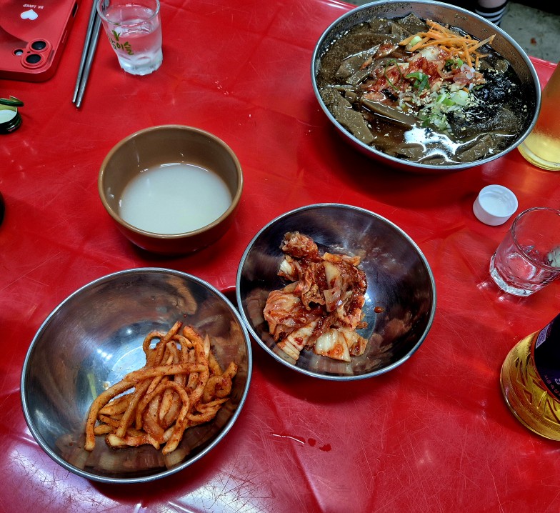 전집갔다가칼국수집가서
잼나게 놀다가 왔어욤 ㅎㅎ