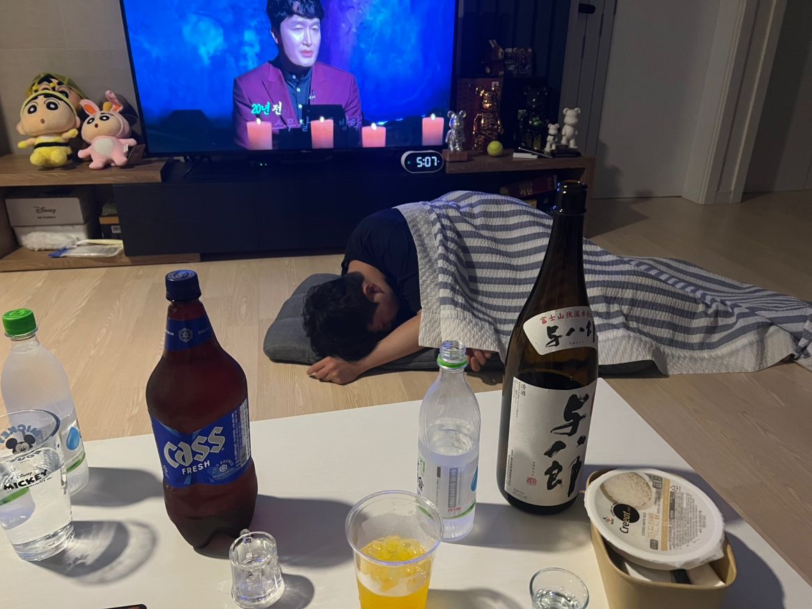 인천부천 2030 모임방 앨범 사진