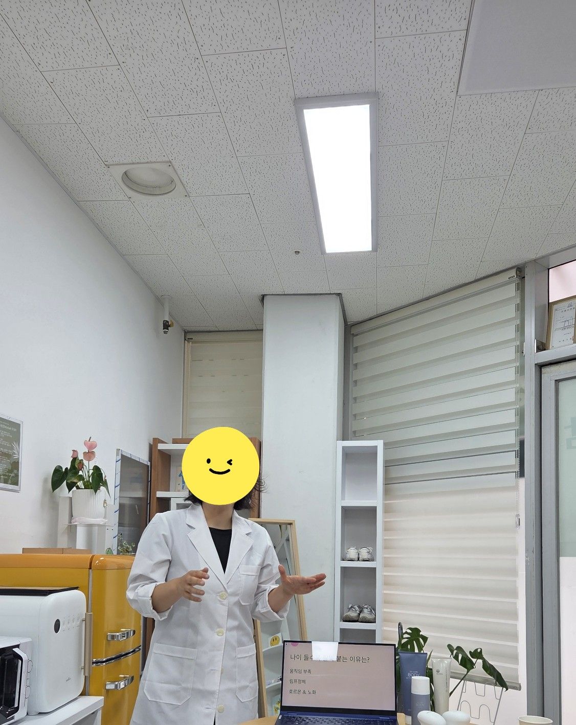 피부,다이어트 모임 앨범 사진