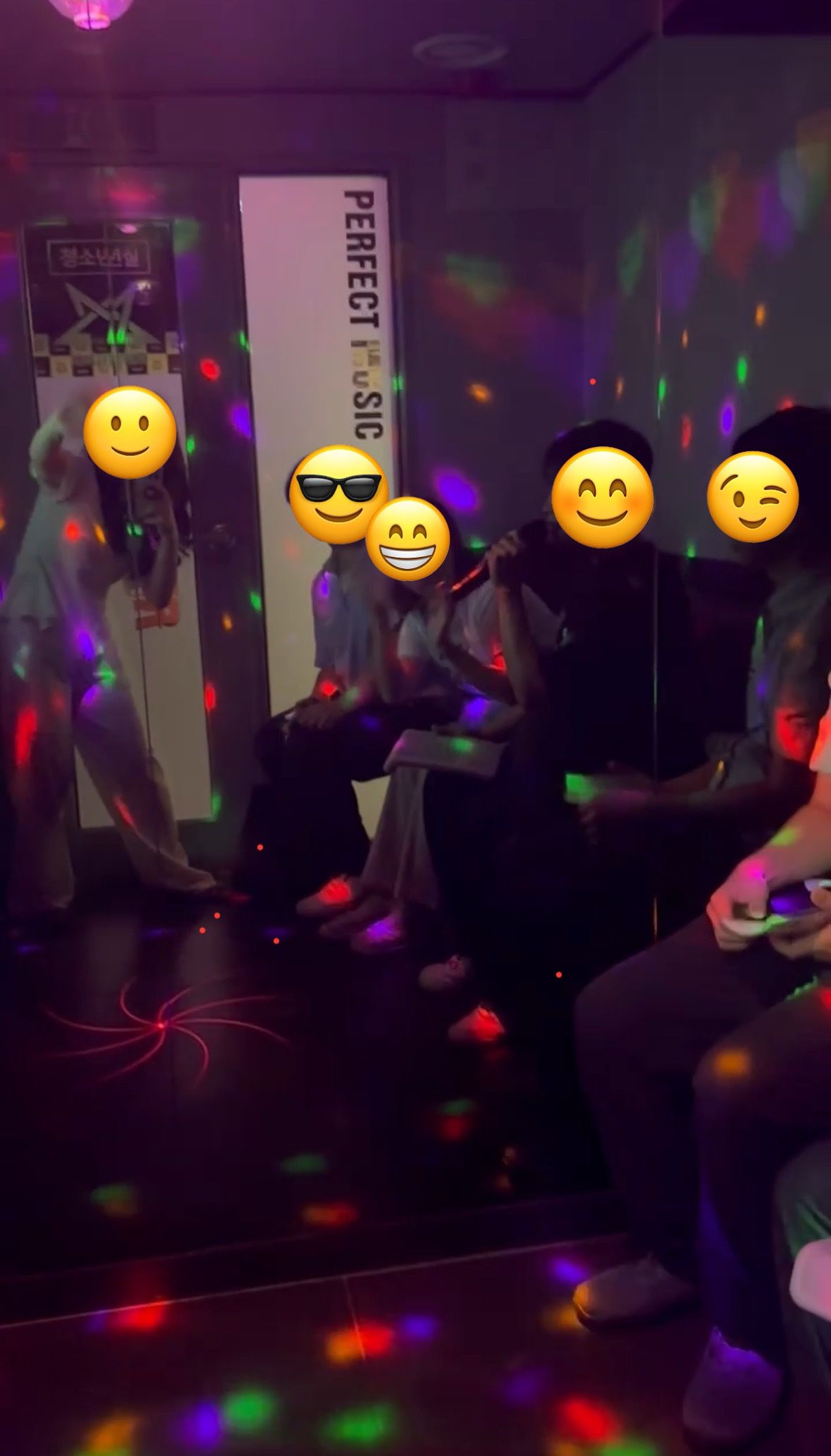 오늘 뭐하지? 앨범 사진