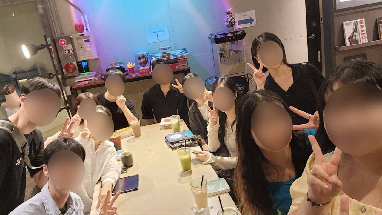 오늘 안 한 걸 반성하는 모임 앨범 사진