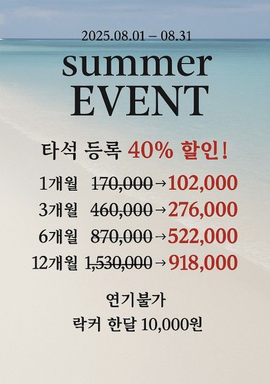 부산광안리골프모임20.30.40.50 앨범 사진