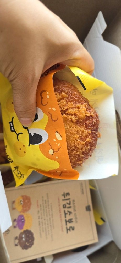 🎀쏭부림 합창단🎵🎶 앨범 사진
