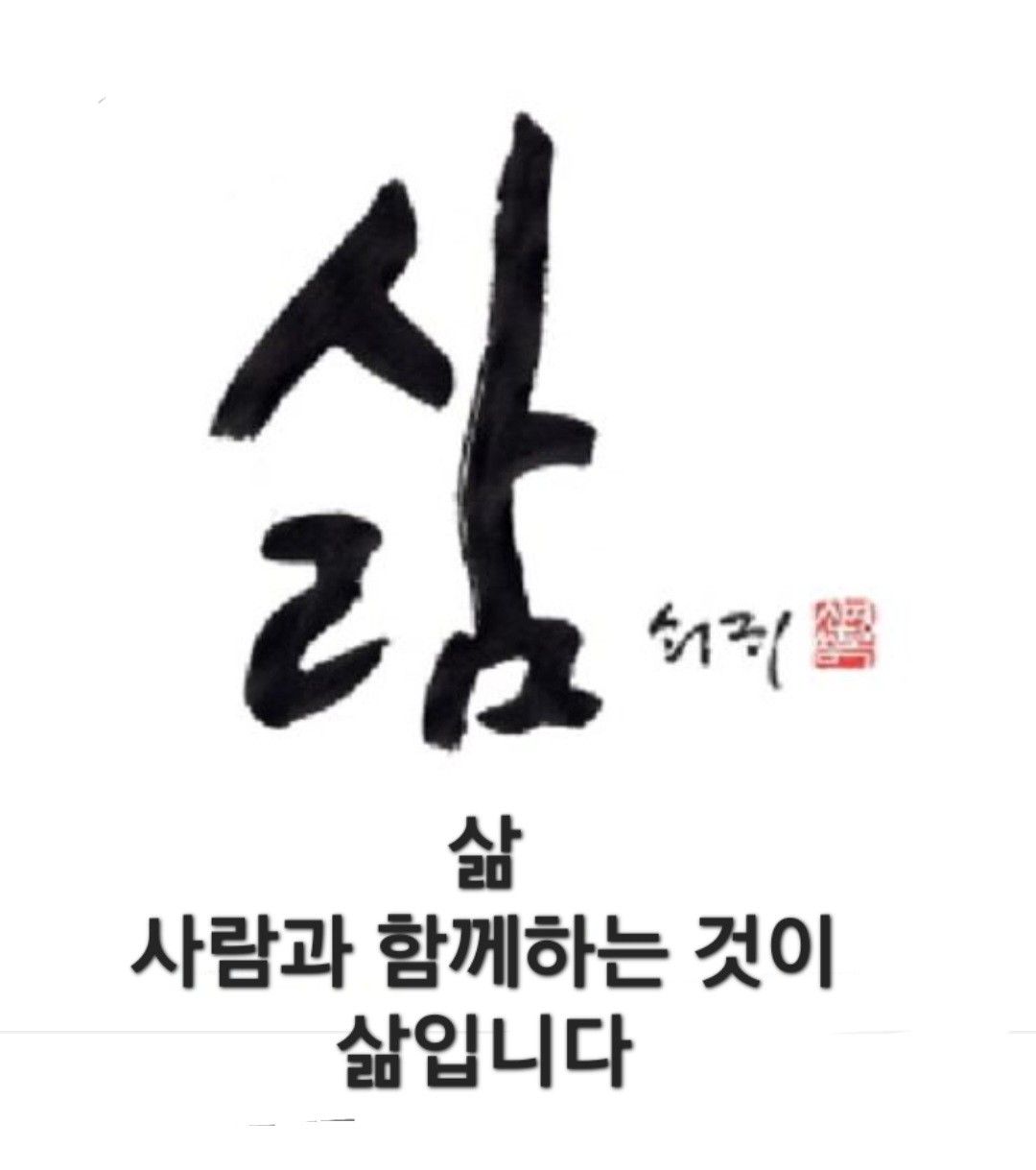 [낭만여행]대청보옥금_세공부논계 앨범 사진