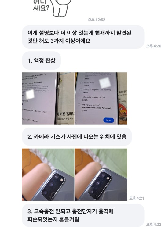 Post image 10