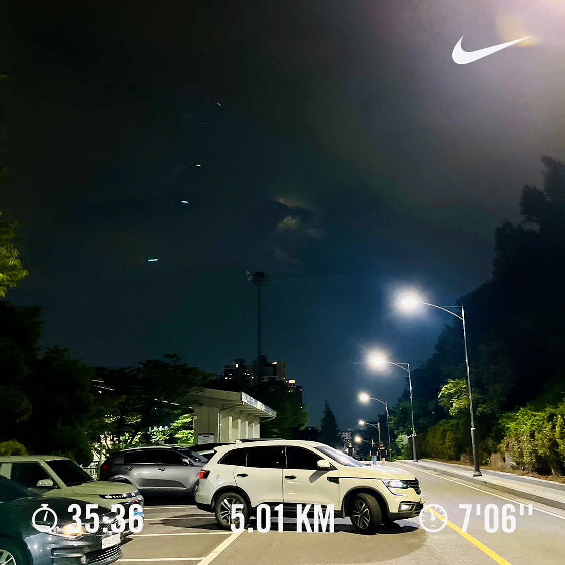 🏃🏻 경인교대 야간 러닝 🏃🏻