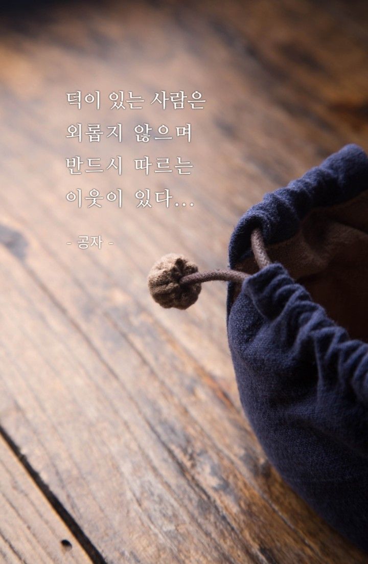 4050 싱글탈출 (3호 가즈아~) 앨범 사진