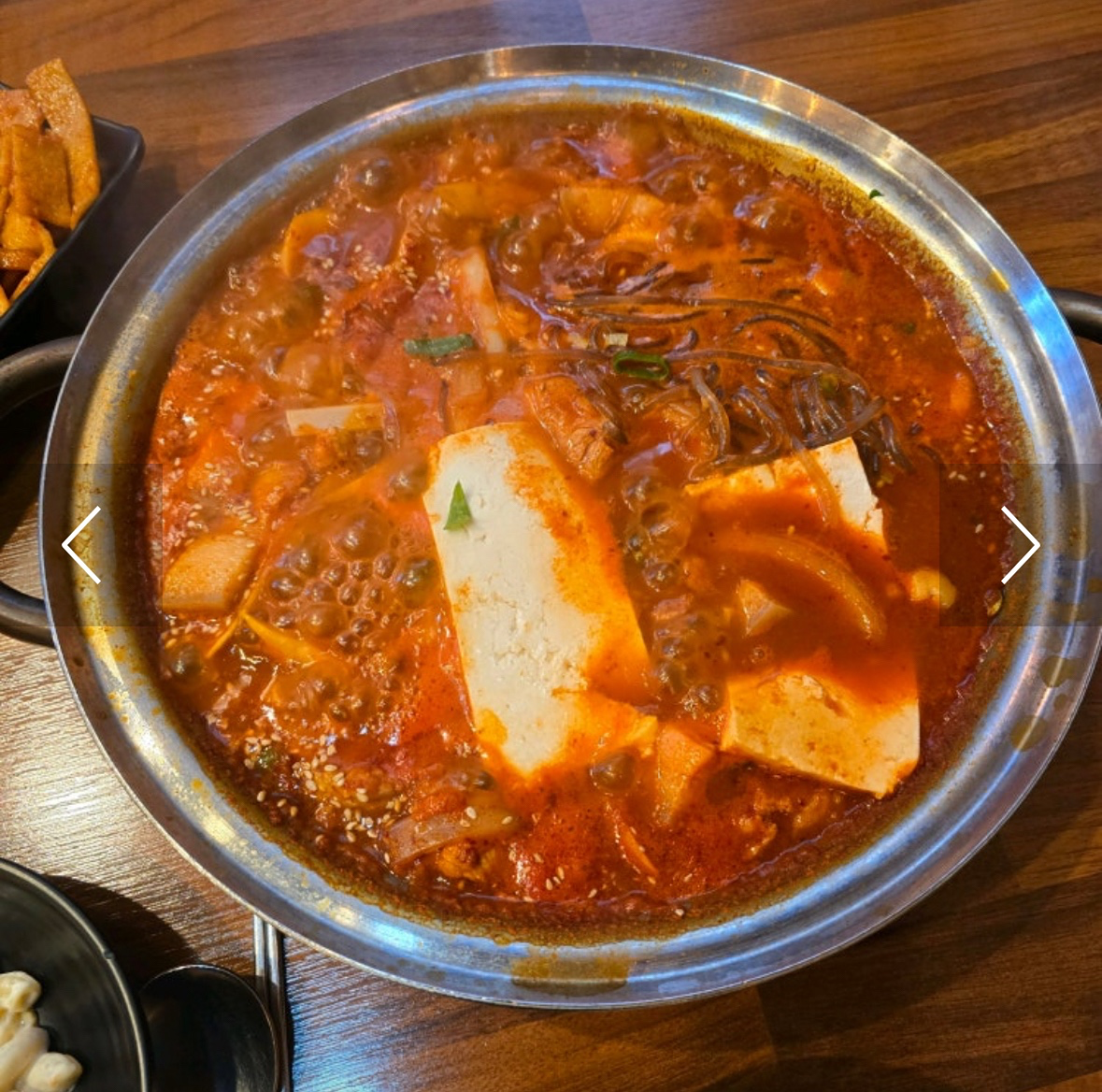 닭도리탕 드실분 ~~