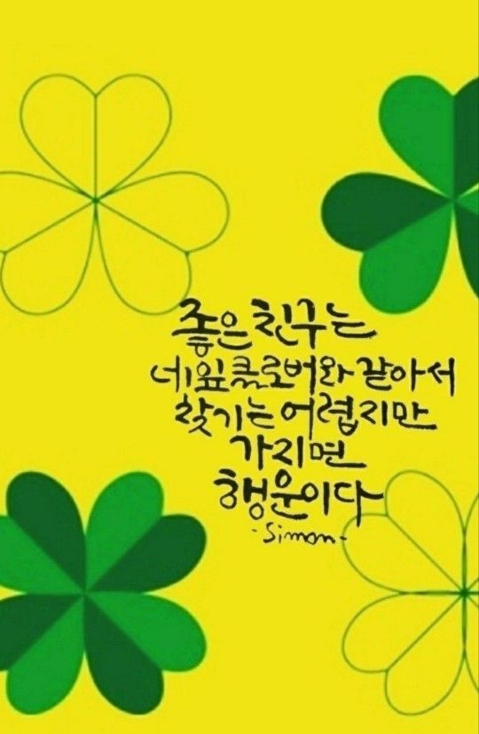 [낭만여행]대청보옥금_세공부논계 앨범 사진