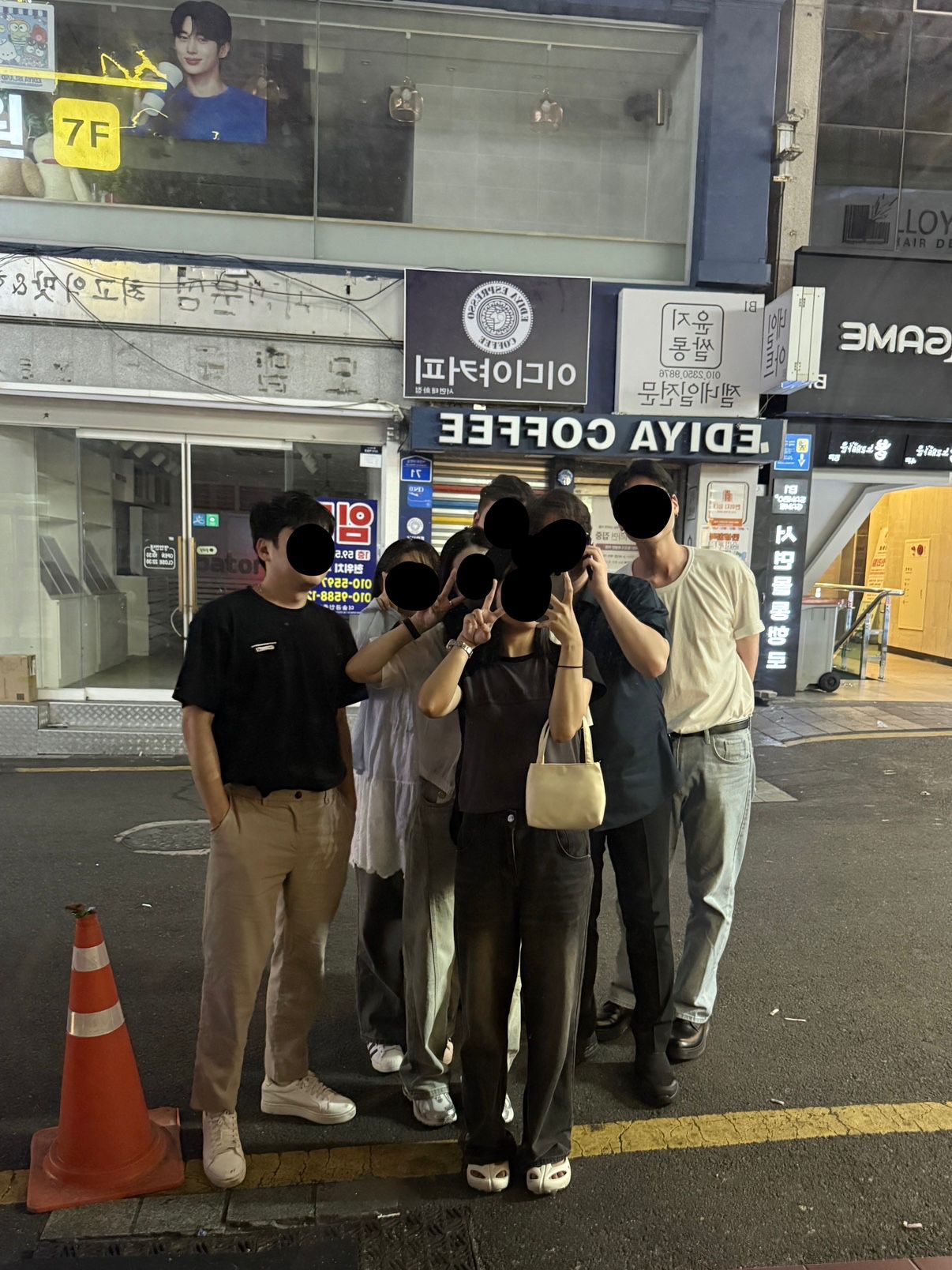 🩵부산 2030 친목모임🩵초기멤버 모집중 앨범 사진