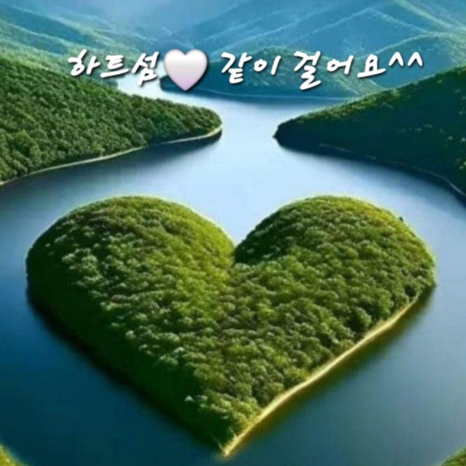 [낭만여행]대청보옥금_세공부논계 앨범 사진
