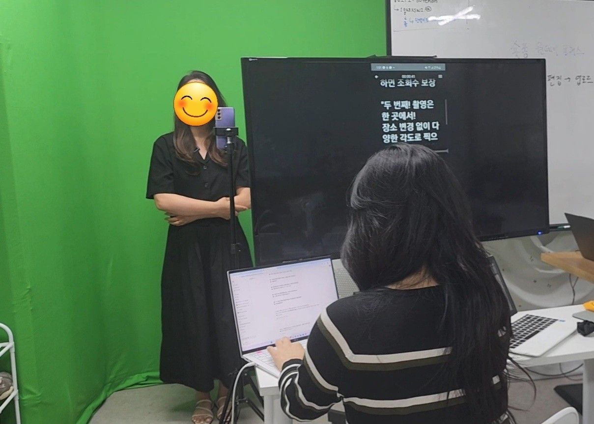 블로그인스타 sns 유투브수익화 모임 관악구 앨범 사진