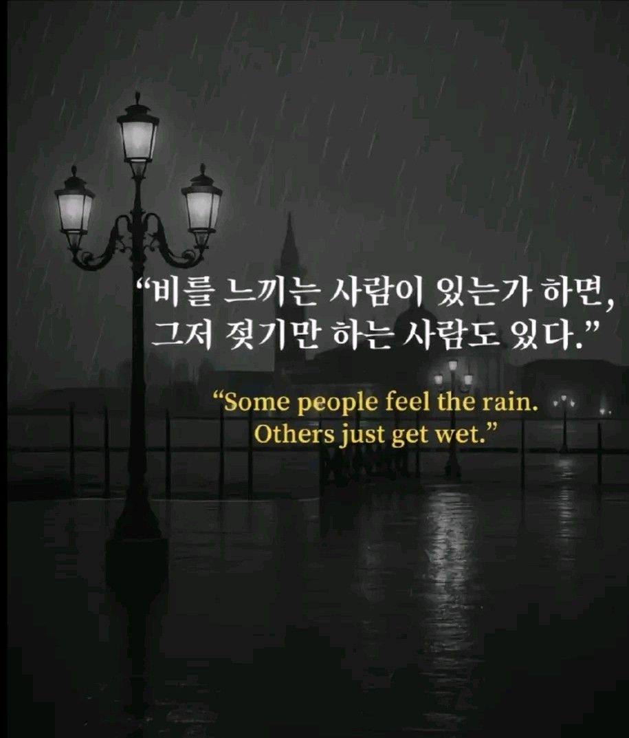 4050  한울타리 친목 모임 앨범 사진