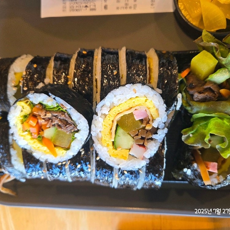 8.15 광복절(팔뚝김밥)