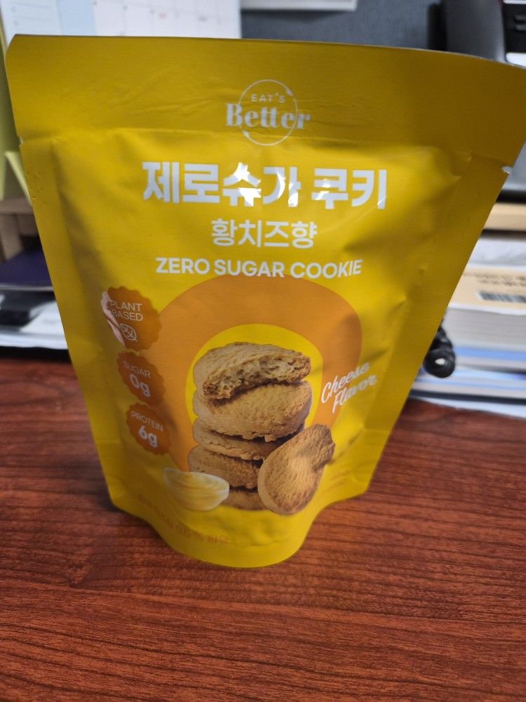 여성전용)둥글이들의 마지막 다이어트😉 앨범 사진