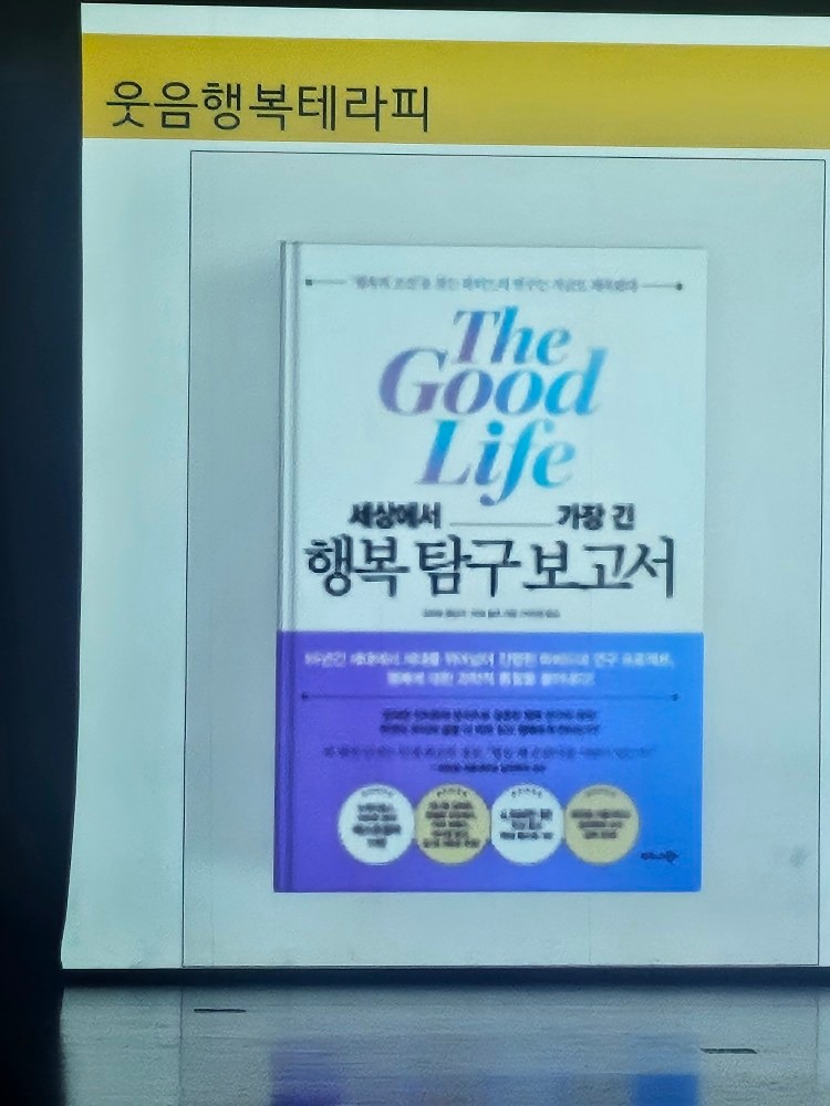 불금~집가기시러~~상연이랑 놀아요^^