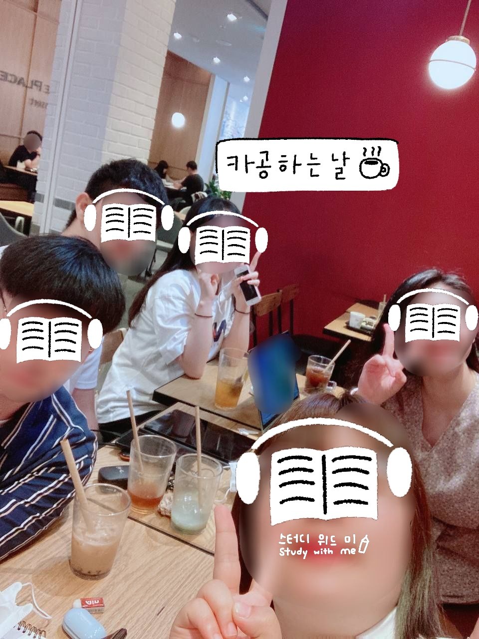 #대전 #둔산동 #투썸은하수점

내일 카공하실 분!

공부하실거는 아무거나 상관 없어요~
책 정독하시려면 오셔서 읽으셔도돼요!

여기가 둔동에서는 제일 주차자리가 괜찮은듯요ㅎㅎ
시간은 쌈빡하게 낮에 할까 고민중인데
같이하실분계시면 시간은 맞출게여~