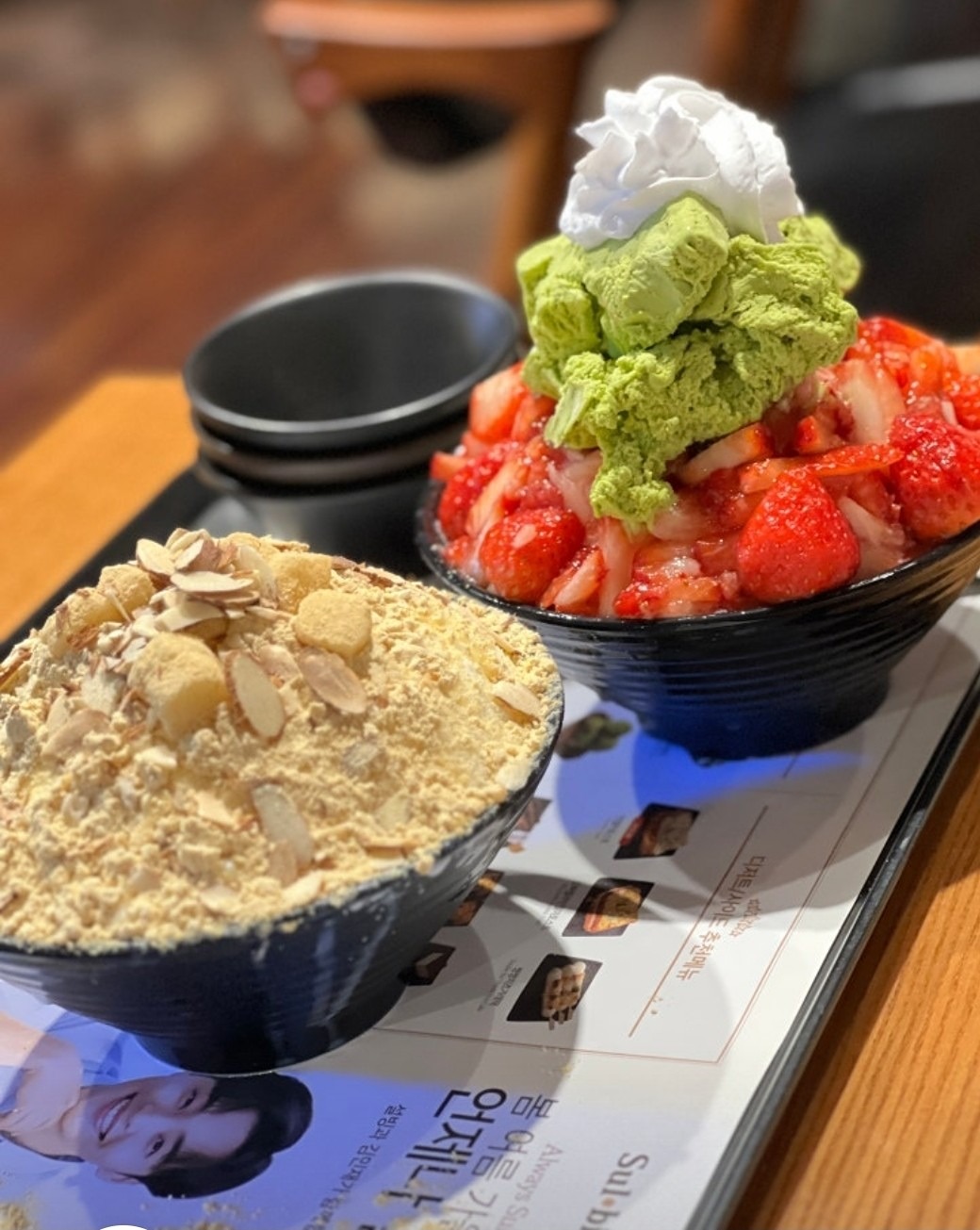 비오는날 빙수벙~^^