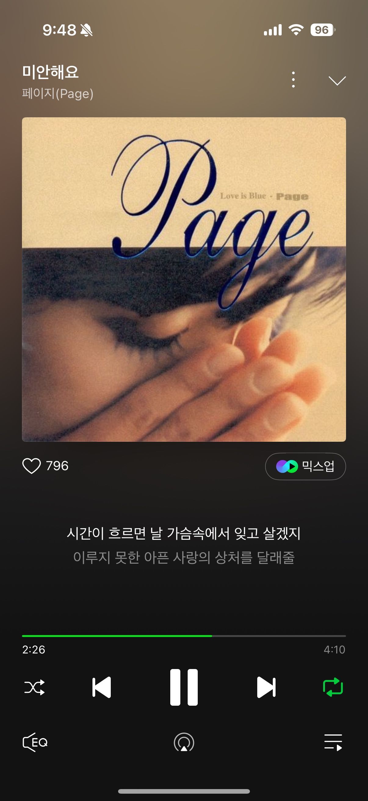 강남,서초,잠실 동네친구(40대이상) 앨범 사진