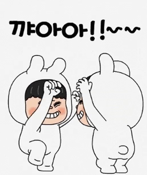 출벙