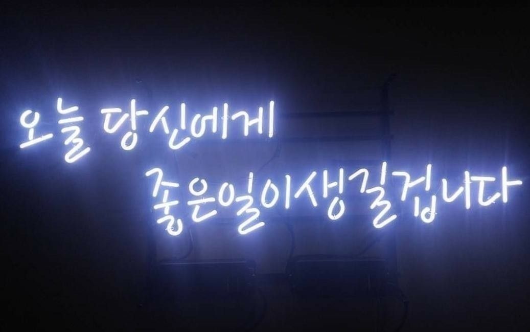 ✨️싱글💘맛집탐방&추억여행✨️ 앨범 사진