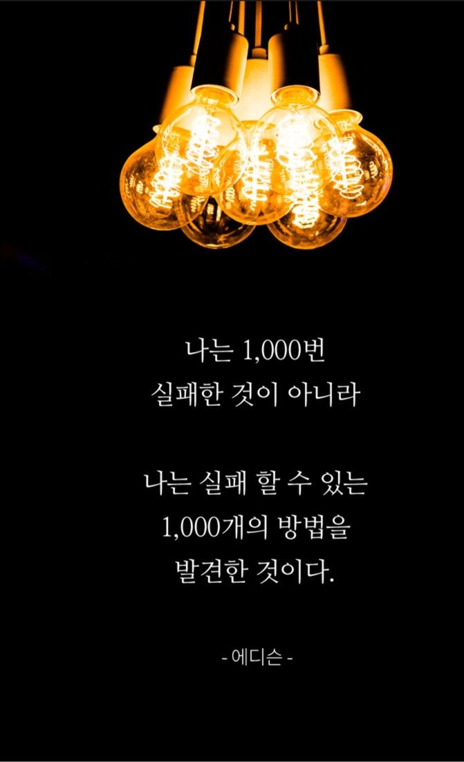 4050 싱글탈출 (3호 가즈아~) 앨범 사진