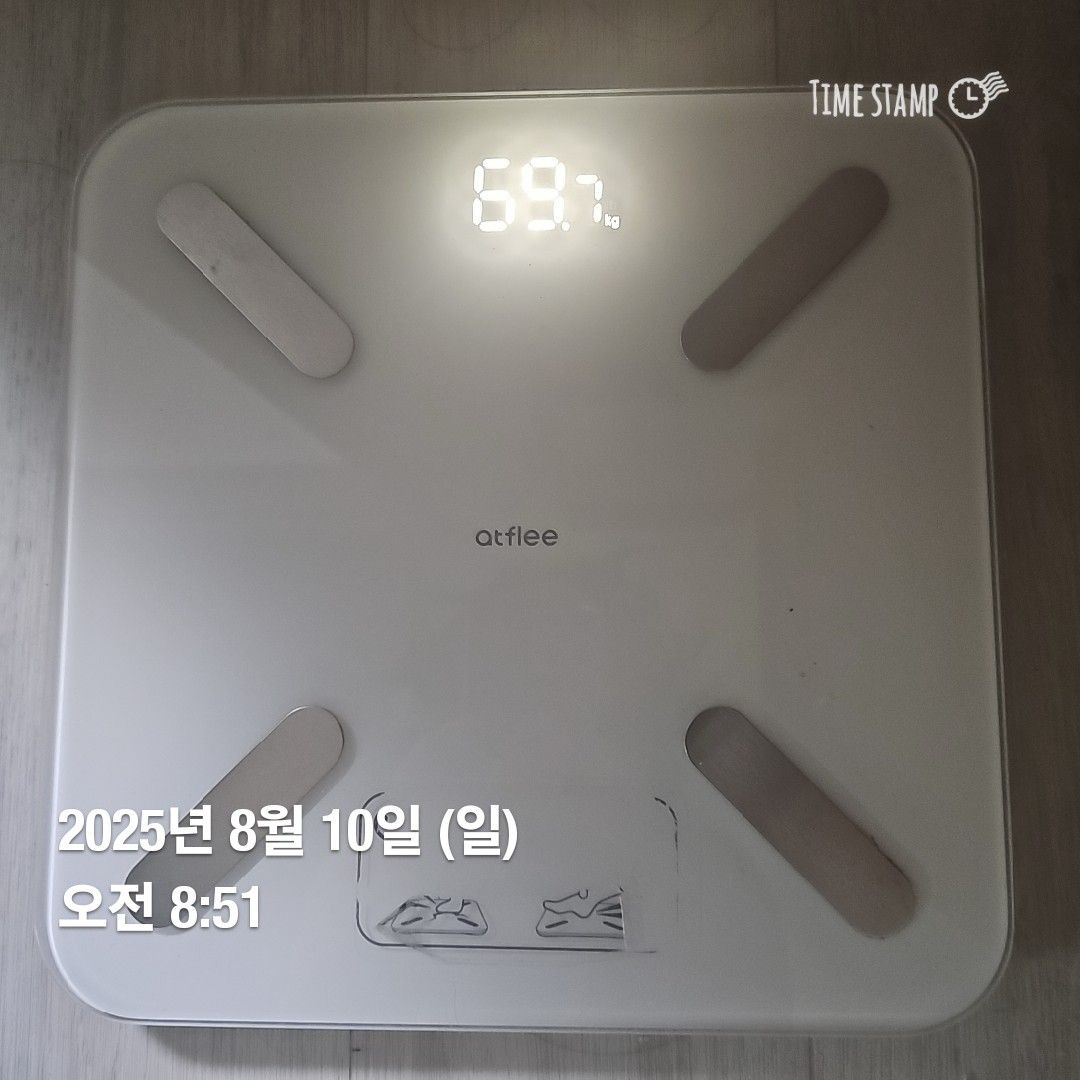 평택 🏃‍♂️ 운동🏋‍♂️ 인증 앨범 사진