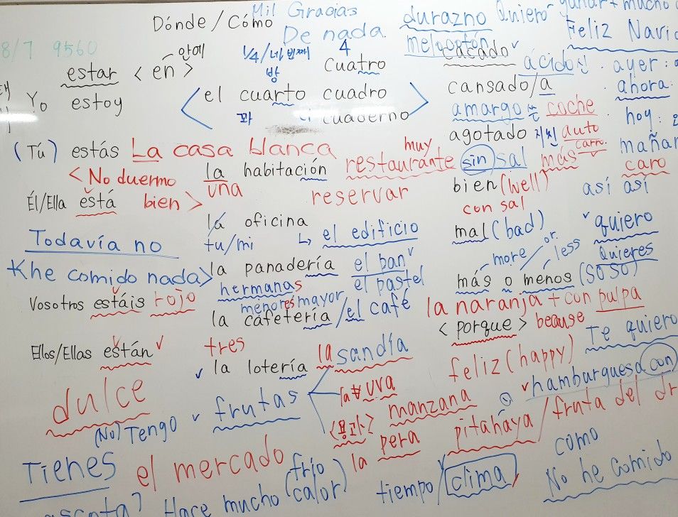 🇪🇸 톡톡(Toc Toc) 기초 스페인어 앨범 사진